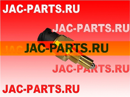 Датчик заднего хода JAC N120 N200 N350 0068DS-1 0068DS1