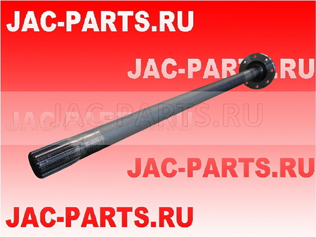 Полуось JAC N75 0132230010-B 0132230010B