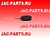 Заготовка ключа JAC N25 N35 Z3704400W5030(W5030)-BJ Z3704400W5030W5030BJ 3704020W5030A