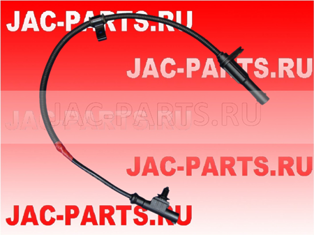 Датчик ABS задний правый JAC N25 N35 1000020240