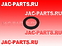 Сальник коленвала задний HFC4DE1 JAC N56 1002060FE010