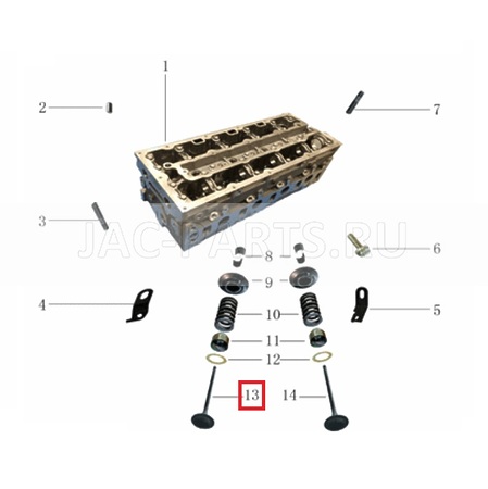 Клапан впускной HFC4DB2 JAC N25 N35 1003014FD020