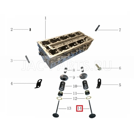 Клапан выпускной HFC4DB2 JAC N25 N35 1003015FD020