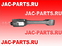 Шатун HFC4DE1 JAC N56 1004010FE010