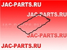 Прокладка масляного поддона HFC4DE1 JAC N56 1009011FE010