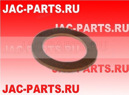 Кольцо уплотнительное сливной пробки поддона HFC4DB2-1D JAC N25 N35 1009017FD020