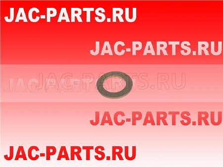 Прокладка сливной пробки ДВС HFC4DA1-2C JAC N56 1009107FA020