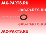 Прокладка сливной пробки ДВС HFC4DA1-2C JAC N56 1009107FA020