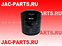 Фильтр масляный HFC4DA1 JAC N56 1010301FA