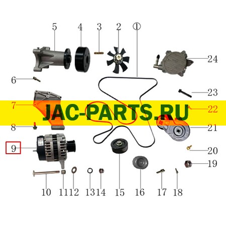 Генератор HFC4DB2 12V JAC N25 N35 1025100FD020