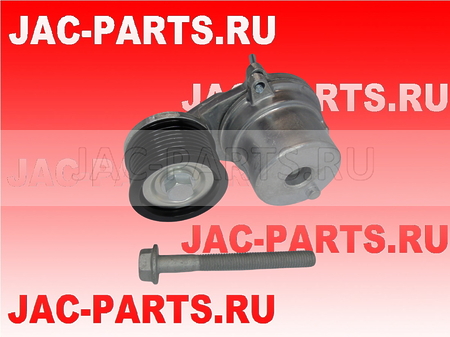 Натяжитель ремня HFC4DB2 JAC N25 N35 1025300FD020 1025300FD02003