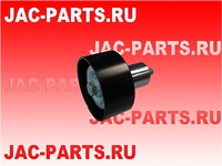 Ролик обводной HFC4DE1 JAC N56 1025500FE010