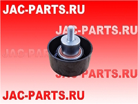 Ролик обводной II HFC4DB2 JAC N25 N35 1025800FD020