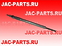 Свеча накаливания JAC N25 N35 1026140FD020XZ