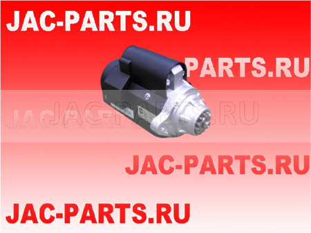 Стартер HFC4DE1 JAC N56 1043100FE010