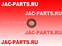 Шайба под форсунку HFC4DA1 JAC N56 1100201FA040