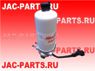 Фильтр топливный в сборе JAC N75 N80 N90 N120 1105010LE6C0