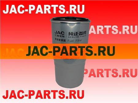 Фильтр топливный тонкой очистки JAC N25 N35 1105022W5030
