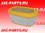 Фильтр воздушный HFC4DB2 JAC N25 N35 1109140W5000 1109140W5000-AM001 1109140W5000AM001