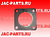 Прокладка горного тормоза JAC N75 N80 N90 N120 1203013M8040