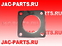 Прокладка горного тормоза JAC N75 N80 N90 N120 1203013M8040