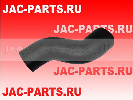 Патрубок радиатора нижний JAC N120 1303012LE740