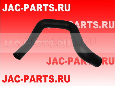 Патрубок радиатора JAC N25 N35 1303012W5030