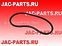 Ремень генератора Cummins ISF3.8 JAC N75 N80 N90 N120 1307024FA