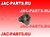 Термостат HFC4DA1 JAC N56 1307210FA
