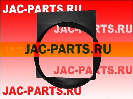 Диффузор радиатора JAC N75 N80 N90 1309011LE176
