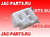 Бачок расширительный системы охлаждения JAC N75 N80 N90 N120 1311010LE058 1311100D8BD0