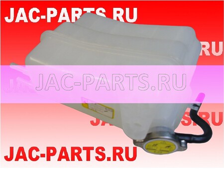 Бачок расширительный JAC N25 N35 1311020W5030