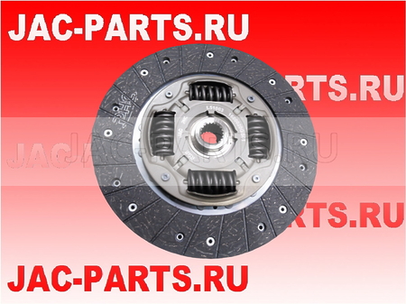 Диск сцепления S5 JAC 1600020GB01