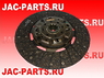 Диск сцепления JAC N56 1600200LD300