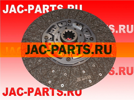 Диск сцепления JAC N120 1601200LE352XZAM001 1601200LE352XZ-AM001