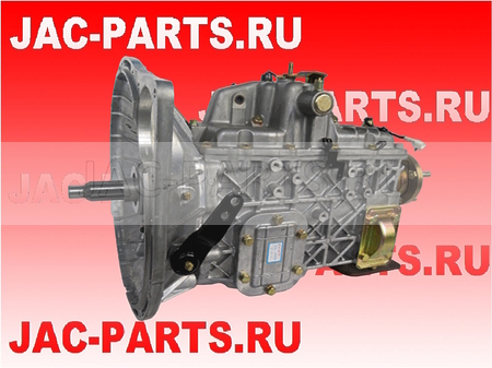 Коробка перемены передач LC6T540B JAC N80 N90 1701010LE058XA 1701010LE058XZ 1701010LE17D