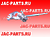 Рычаг переключения передач в сборе JAC N120 1703100LE740