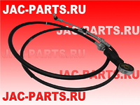 Трос включения передач JAC N56 1703300LE190