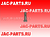 Болт крепления карданного вала JAC N56 2200062LD080