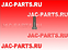 Болт крепления карданного вала JAC N56 2200062LD080