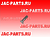 Болт крепления карданного вала JAC N75 N80 N90 N120 2200062M10