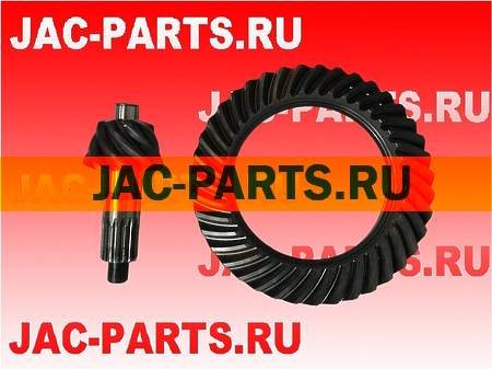 Главная пара 39/8 редуктора заднего моста 4.875 (колеса R19.5) JAC N120 2402B839-021 2402B839021