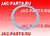 Шайба регулировочная редуктора заднего моста JAC N120 2402D-161-174 2402D161174