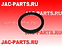 Сальник задней ступицы наружный JAC N120 24.B90ZB18S-01090 24B90ZB18S01090