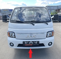 Бампер передний JAC N25 N35 2803100W5000-WP