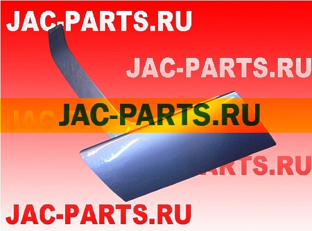 Накладка бампера левая возле фары серая JAC K7 2803123Y8010-0M0Z 2803123Y80100M0Z