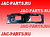 Кронштейн крепления переднего бампера левый JAC N75 N80 N90 2803200LE010