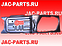 Усилитель переднего бампера левый JAC N120 2803200LE090