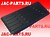 Накладка заднего бампера левая JAC T6 2804103P3010