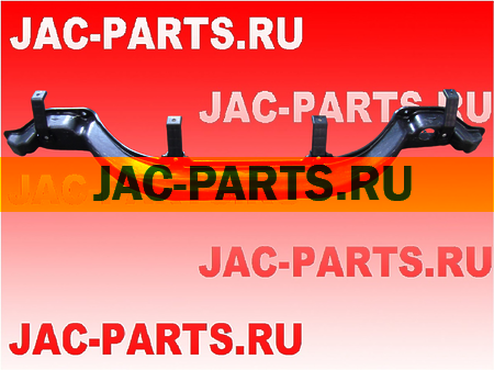 Балка задняя противоударная JAC 2804400U7300